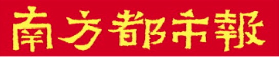 配资平台最新 始祖鸟正式成立鞋履部门，能否在新领域成功突围