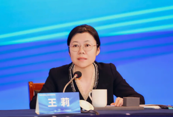 门户网配资 茅台集团受邀参加美丽中国百人论坛2025年会：加快产业绿色转型升级，建设幸福美丽赤水河